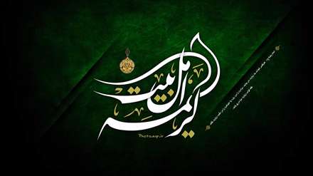 شهادت حضرت معصومه