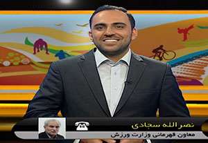 نحوه اعزام ورزشکاران المپیکی به برزیل در گفتگو با سجادی