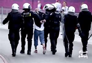 تاریخچه یورو در سال 2012