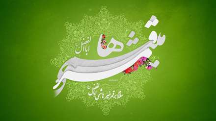 قمر منیر هاشمی ابالفضل(ع)