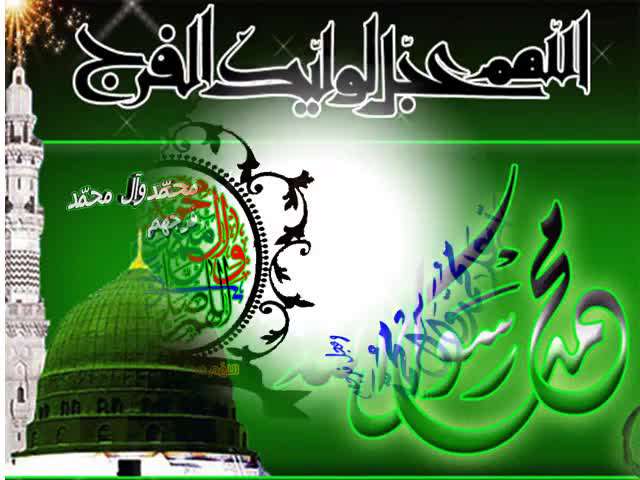 صلوات بهترین ذکر