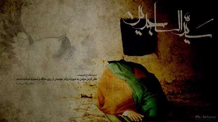 شهادت امام زین العابدین