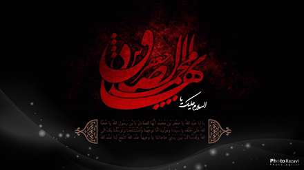 شهادت امام جعفر صادق(ع)