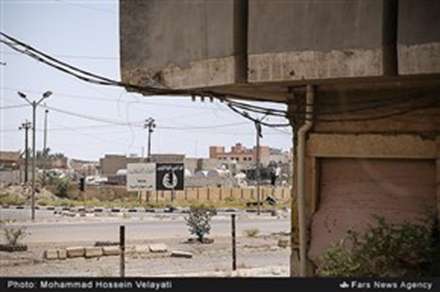 فلوجه به آغوش عراق بازگشت