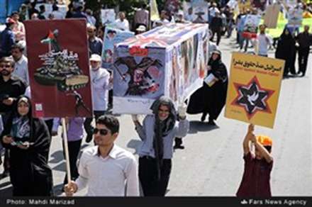 راهپیمایی روز جهانی قدس