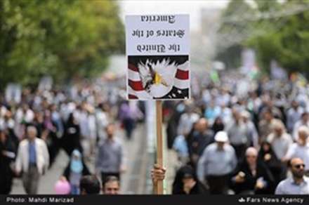 راهپیمایی روز جهانی قدس