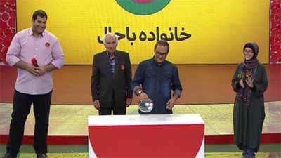 استقبال جناب خان از فینالیست های مسابقه خانواده باحال