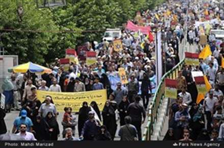 راهپیمایی روز جهانی قدس