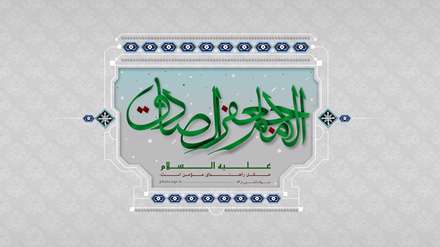 ولادت امام جعفر صادق