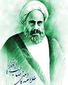 دريای موج خيز