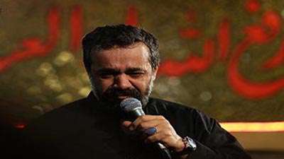 تو خونه خدا آقامو کشتنش 