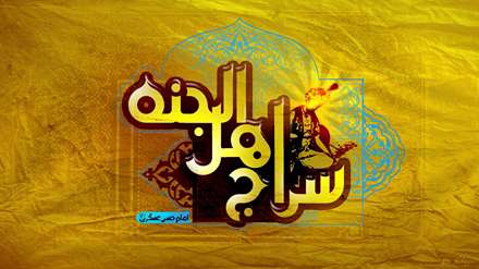 شهادت امام حسن عسکری