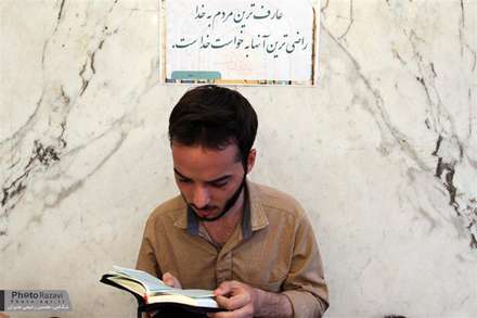 اعتکاف رضویون