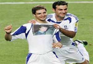 گل خاطره انگیز یونان به پرتغال در فینال یورو 2004