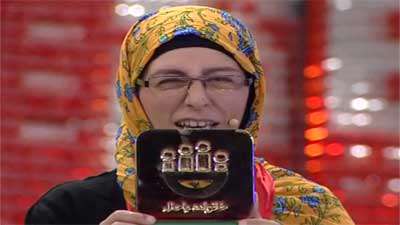 مراسم پایانی خانواده باحال