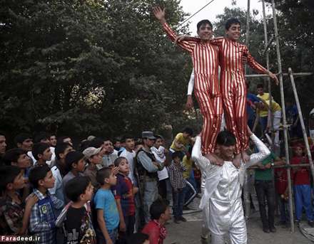 سیرک کودکان در افغانستان