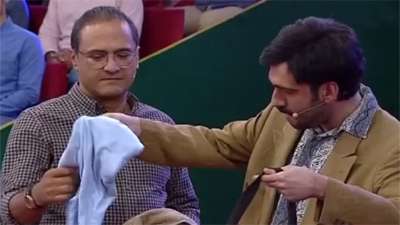 بایرام به اندونزی می رود