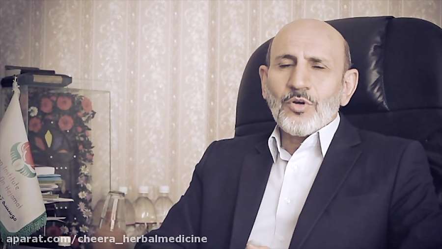 حکیم خیر اندیش - نقش متقابل طب سنتی و طب آلوپاتی