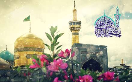 ولادت  امام رضا