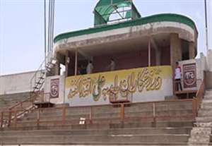 آماده سازی ورزشگاه تراکتور برای بازی با استقلال خوزستان