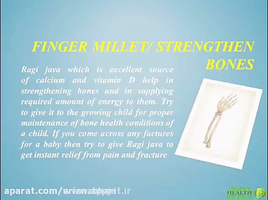 خاصیت های مالت