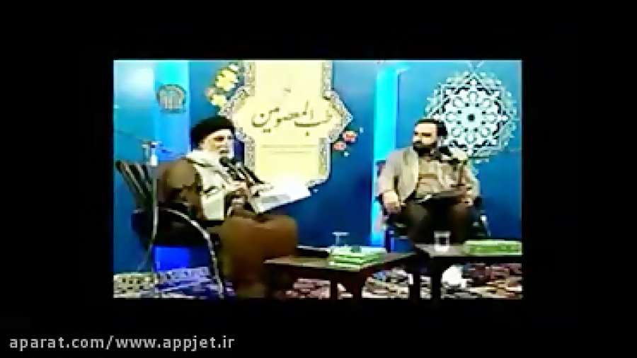 درمان پروستات - قسمت اول