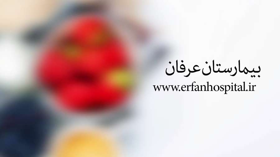 تغییر برای یک روز سالم