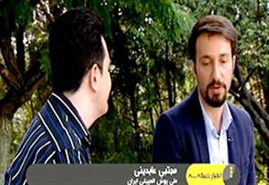 گفتگو با مجتبی عابدینی پس از بازگشت به ایران