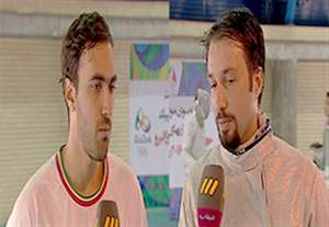 مصاحبه با شمشیربازان ایران در المپیک 2016