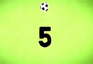 گاف 85؛ویژه بدشانسی آماتورها