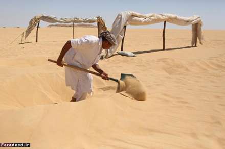 شن درمانی در مصر