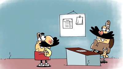 شرط اخذ / دیرین دیرین 