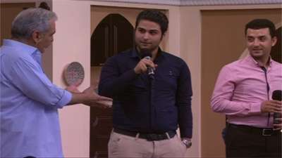 دورهمی / تفسیر حرف همسر