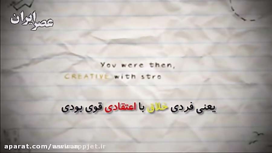 خلاقیت از یک باور شروع می شود