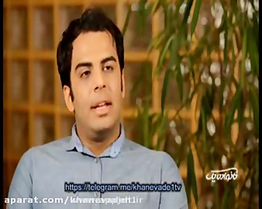 عموم مردم از این