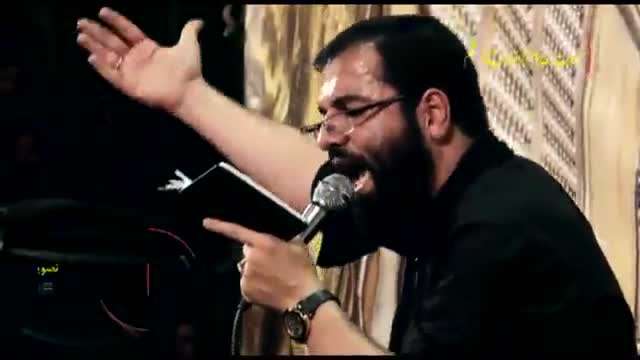 حرم و حرف زیارت