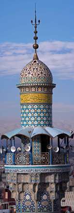 گلدسته حضرت زینب