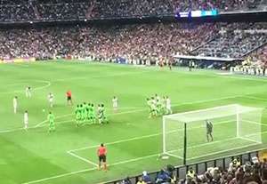 گل دیدنی رونالدو به اسپورتینگ از جایگاه تماشاگران