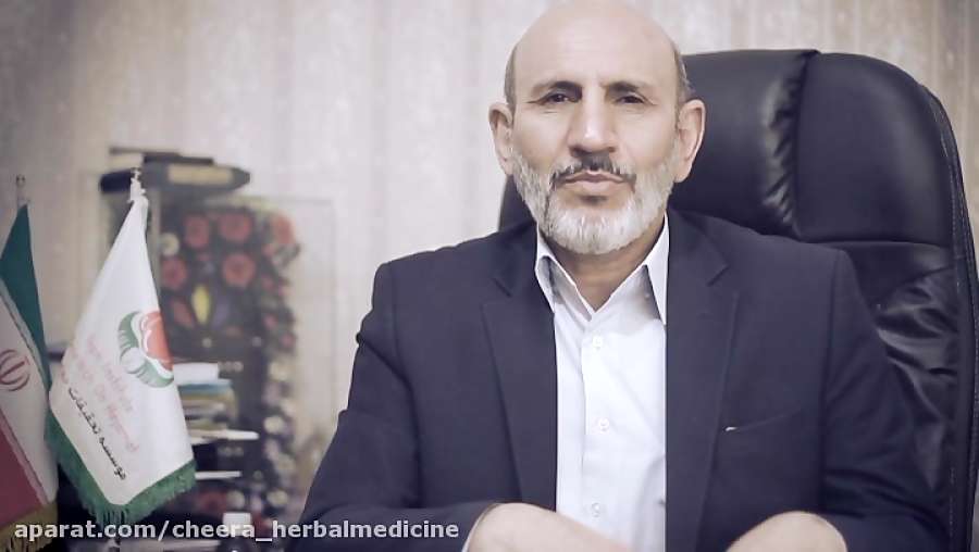 حکیم خیر اندیش - کار از ریشه خراب است