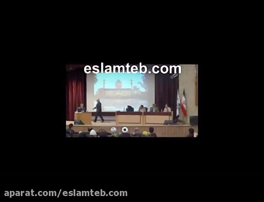 به چالش کشیدن طب جدید -مناظره طبی حکیم باقری