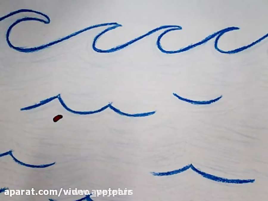 پاراگونیموس وسترمانی