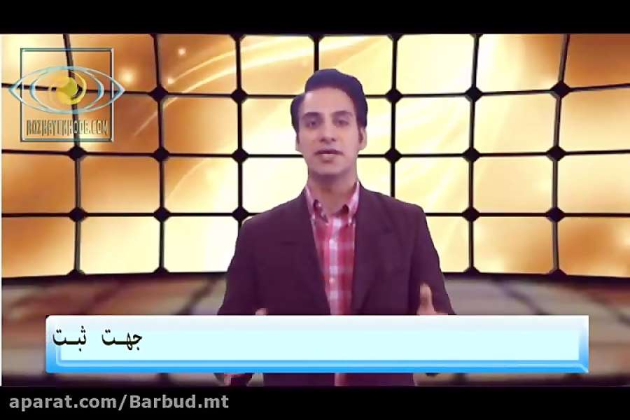 چگونه سیگار را ترک کنیم(قسمت سوم)