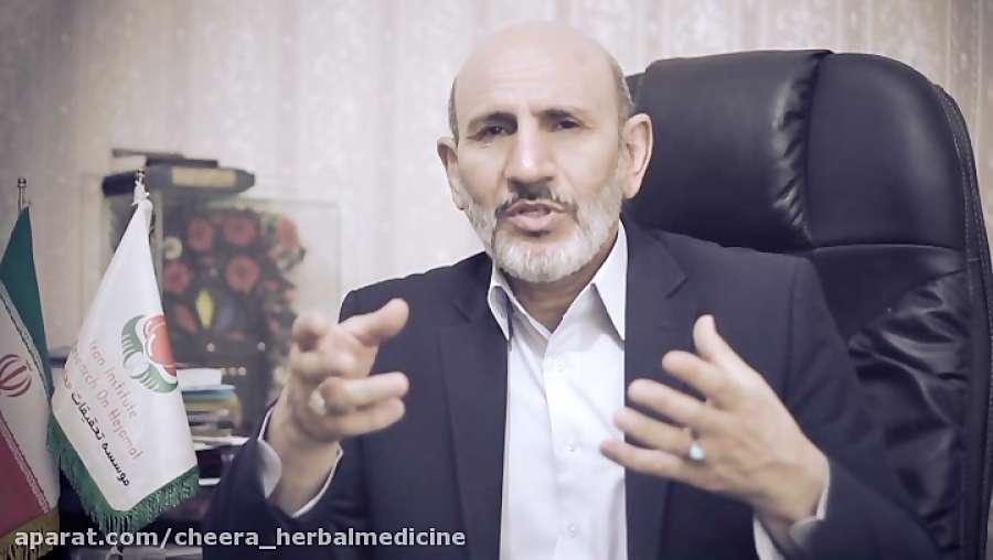 حکیم خیر اندیش - ضرورتی به کاشت تمام داروهای گیاهی نیست