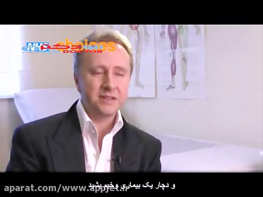 مضررات تاتو