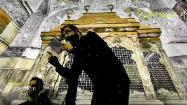 عشق تو قلبمو مبتلا کرده