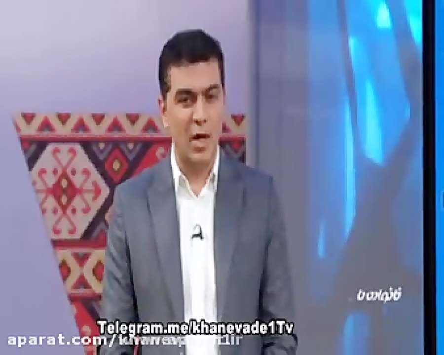 آیا روندِ درمان