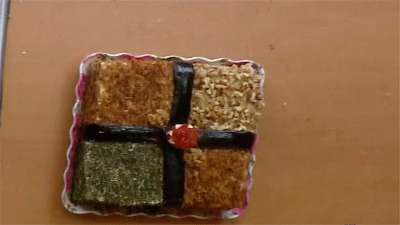 کیک کشک بادمجان