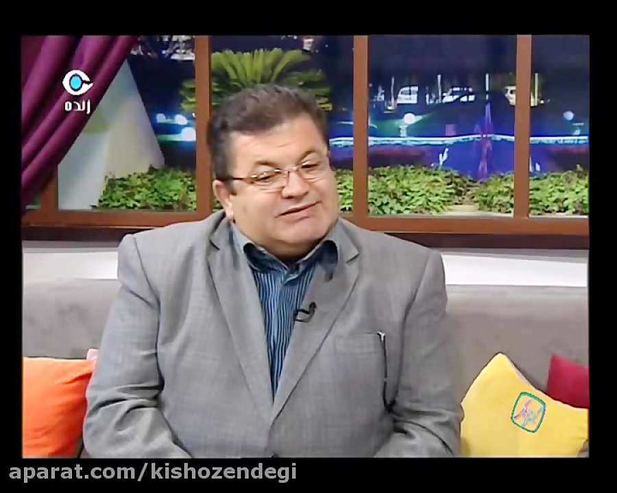 روانشناسی بالینی #رشد شخصیت #کیش و زندگی