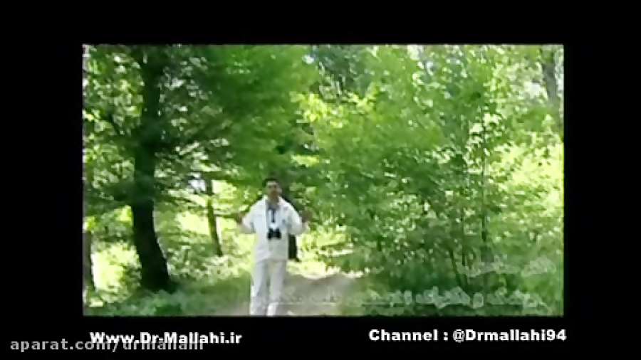 خواص کیالک- دکتر علی محمد ملاحی