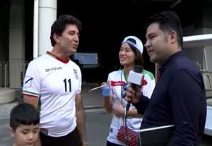 حال و هوای چین قبل از بازی چین-ایران